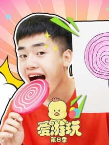 �������8��