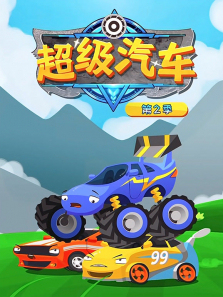 ����������2��