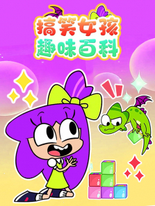 ��ЦŮ��Ȥζ�ٿ�