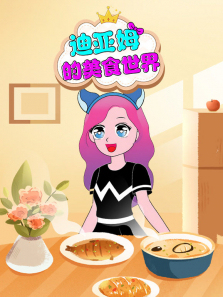 ����ķ����ʳ����