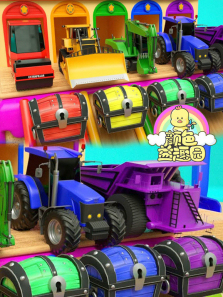 ��ɫ��Ȥ԰��6��