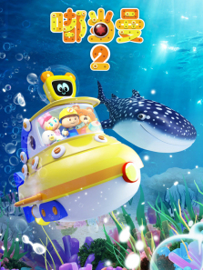 ཱུ�����2��