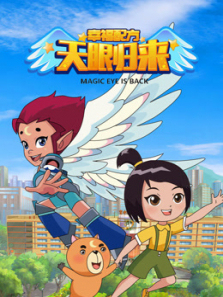 ���۹���֮�Ҹ��䷽��2��