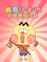 ���ǲ��׳��ճ�ƪ��10��