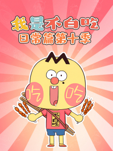 ���ǲ��׳��ճ�ƪ��10��