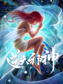 ����а��ϼ�ƪ����ȫ��