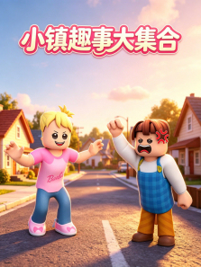 С��Ȥ�´󼯺�