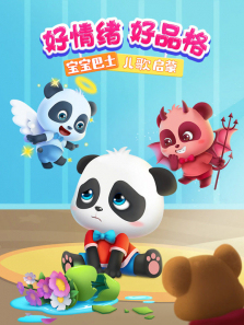 ������ʿ�������ɺ�������Ʒ��