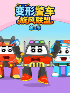 ���ξ����������˵�2��