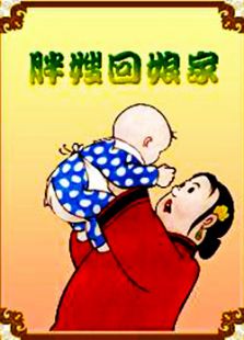 ��ɩ�����