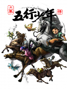 �����������괫