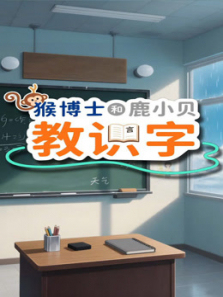 �ﲩʿ��¹С����ʶ��