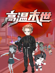 ����ĩ����̬����