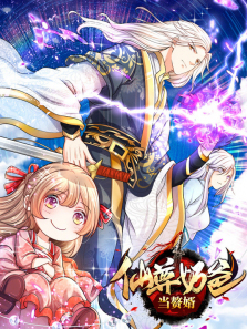 �����ֵ̰�׸����̬����