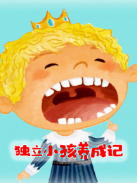 ����С���ɳ���