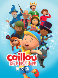 ��С����Ӣ�İ�