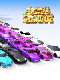 ��������߳ǵ�9��