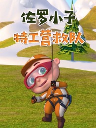 ����С���ع�Ӫ�ȶ�