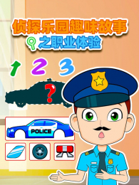 ��̽��԰Ȥζ����ְ֮ҵ����