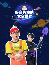 ����������̫������