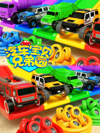 ���������ֵ��ŵ�8��