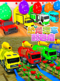 ����������ɫ�ݵ�9��