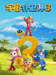 ���滤���ӵ�3��