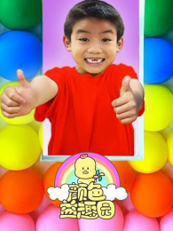 ��ɫ��Ȥ԰��28��