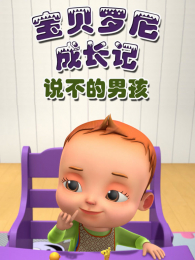 ��������ɳ���˵�����к�