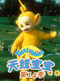 ���߱�����14�����İ�