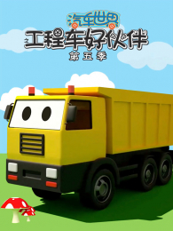 ��������֮���̳��û���5��