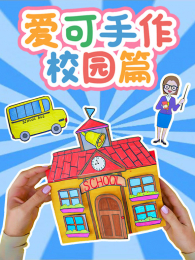 ��������У԰ƪ