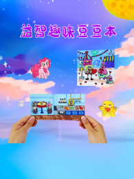 ����Ȥζ������