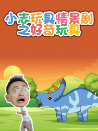 С־����龰��֮�������