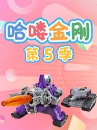 ��ල�յ�5��