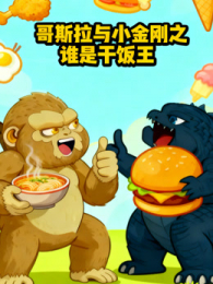 ��˹����С���֮˭�Ǹɷ���