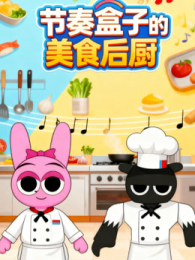 ������ӵ���ʳ���