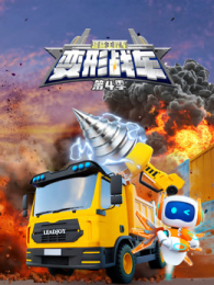 �������̳�֮����ս����4��