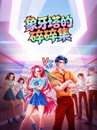 �����������鼯��̬����