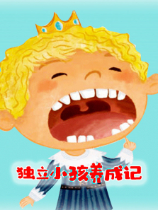 ����С���ɳ���