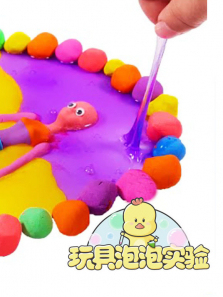 �������ʵ���ҵ�14��