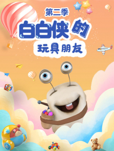 �װ�����������ѵ�2������ȫ��