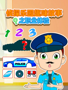 ��̽��԰Ȥζ����ְ֮ҵ����