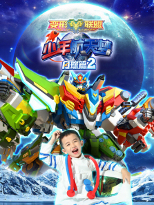 ��������֮���꺽��������ƪ��2��