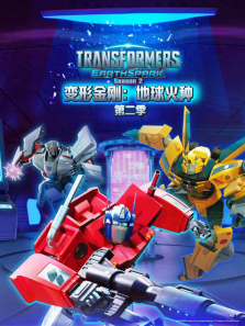 ���ν�յ�����ֵ�2��Ӣ�İ�