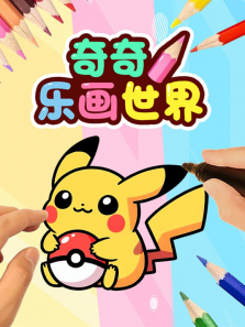 �����ֻ����綯��ȫ��