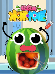 ˮ����ҽ�Ⱦ��Ҷ���ȫ��