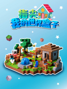 ָ���ҵ��������