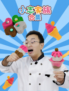 С־����ϼ�����ȫ��