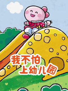 �Ҳ������׶�԰